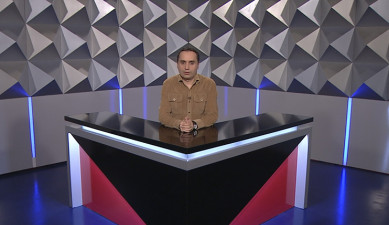 Տեսանկյուն