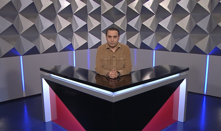 Տեսանկյուն