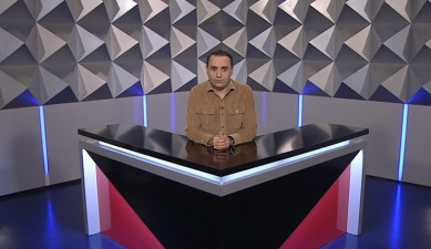 Տեսանկյուն