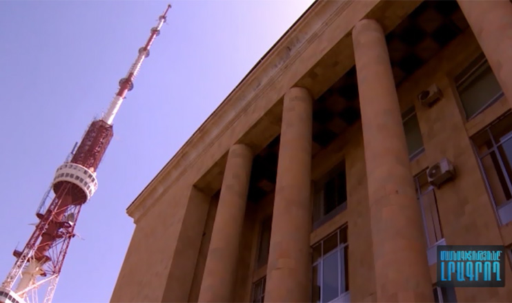 Մասնագիտությունը լրագրող - Հեռուստատեսություն հայկական էպոպեան