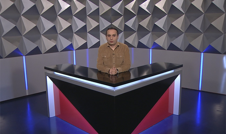 Տեսանկյուն