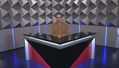 Տեսանկյուն