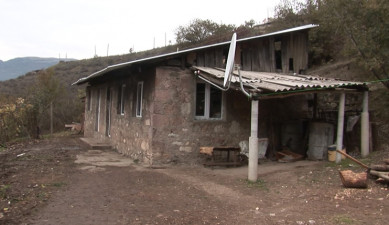 The First on Economics