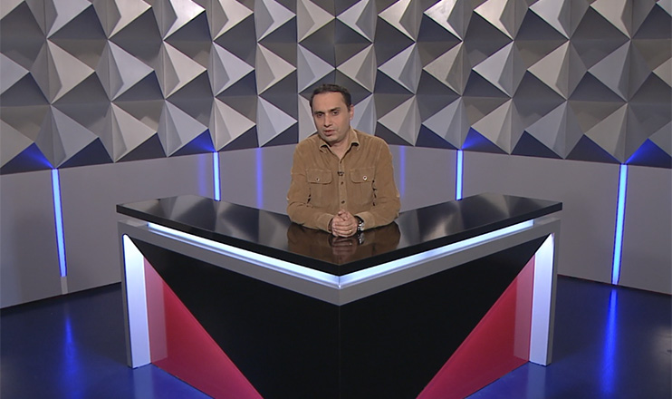 Տեսանկյուն