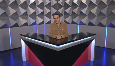 Տեսանկյուն