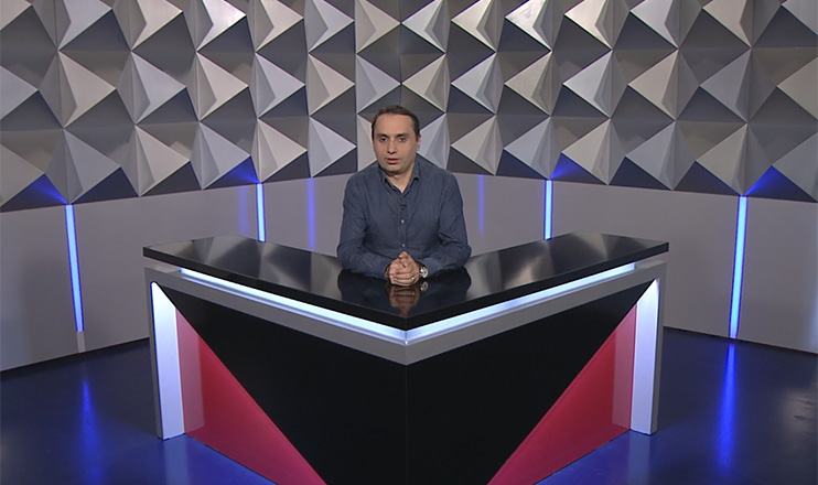 Տեսանկյուն