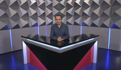 Տեսանկյուն