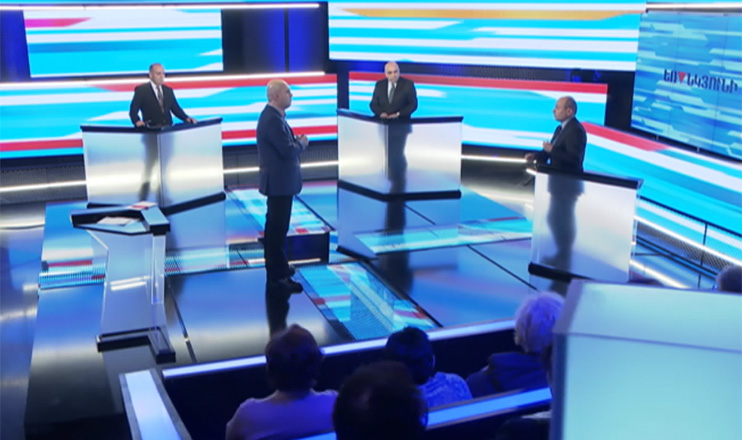 Եռանկյունի - Ահաբեկչություն