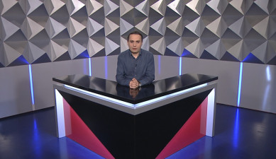 Տեսանկյուն