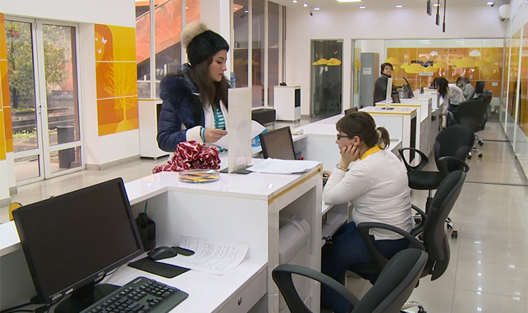 The First on Economics