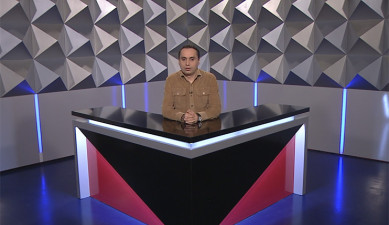 Տեսանկյուն