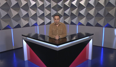 Տեսանկյուն