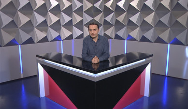 Տեսանկյուն