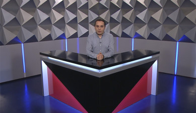 Տեսանկյուն