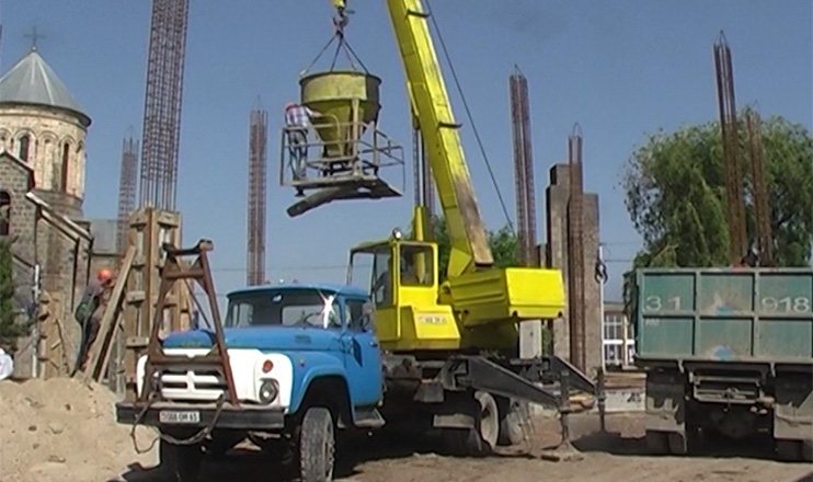 The First on Economics