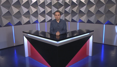 Տեսանկյուն