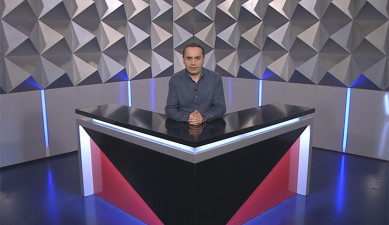 Տեսանկյուն