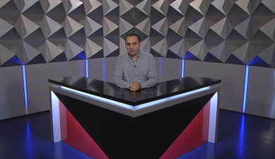 Տեսանկյուն