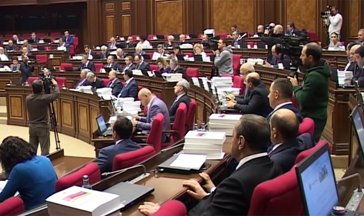 Խորհրդարանական շաբաթ