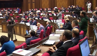 Խորհրդարանական շաբաթ