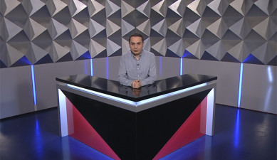 Տեսանկյուն