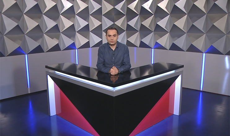 Տեսանկյուն