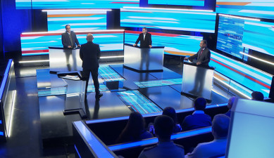 Եռանկյունի - Ղարաբաղի հիմնախնդիրը