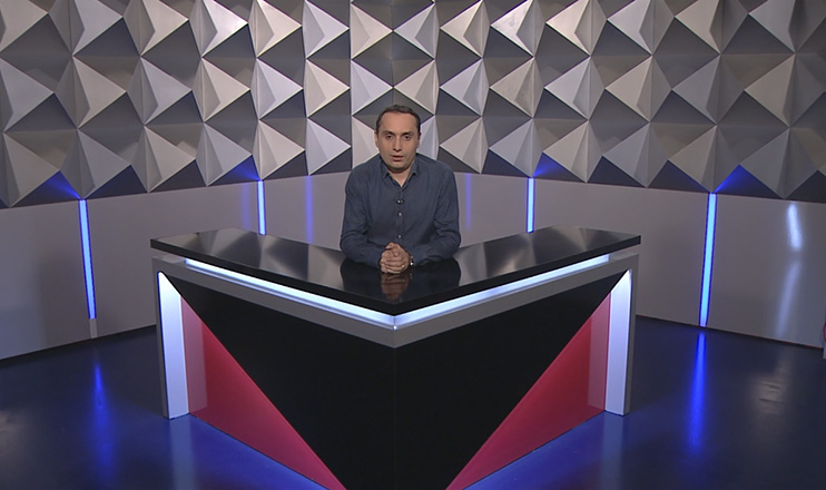 Տեսանկյուն