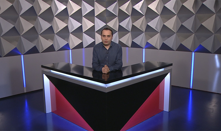 Տեսանկյուն