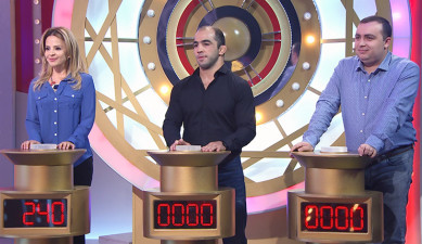 Գուշակիր մեղեդին - Արևիկ Ուդումյան, Արսեն Ջուլֆալակյան, Տիգրան Պետրոսյան