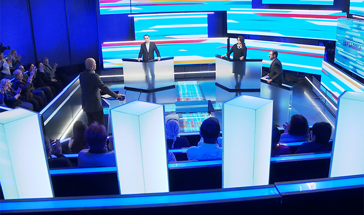 Եռանկյունի - Տարվա ամփոփում