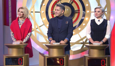 Գուշակիր մեղեդին - Լիլի Հովեր, Արտյոմ Կարապետյան, Էռնա Էլիզբարյան