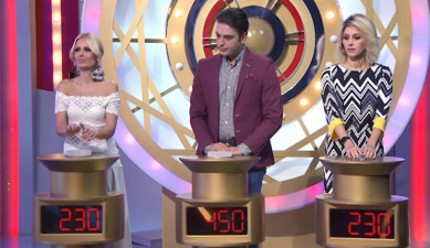 Գուշակիր մեղեդին - Արմինկա, Արման Մարգարյան, Սոֆի Մխեյան