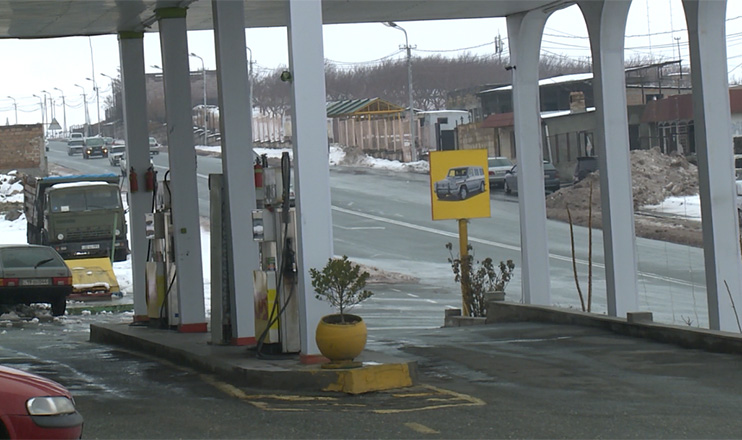 The First on Economics