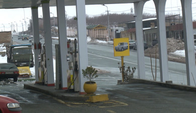 The First on Economics