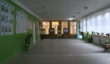 The First on Economics