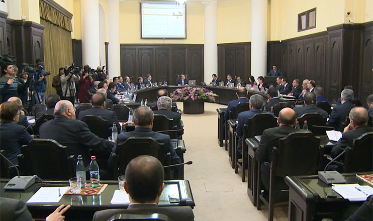 The First on Economics