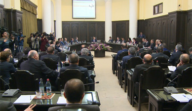 The First on Economics