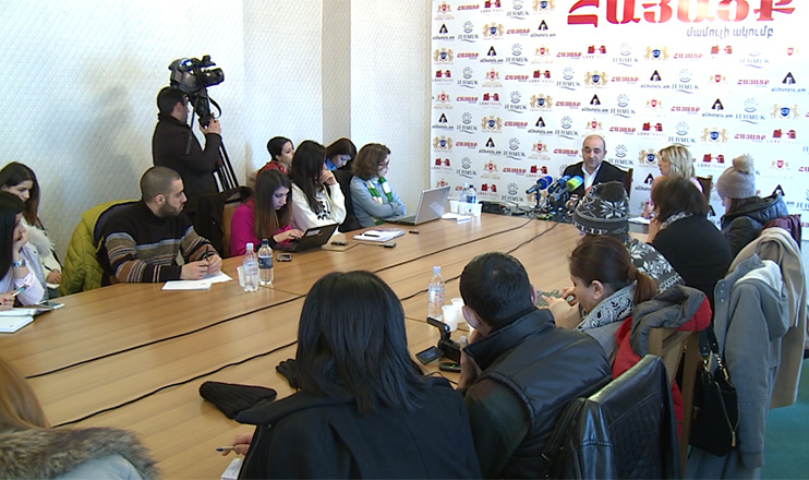 The First on Economics