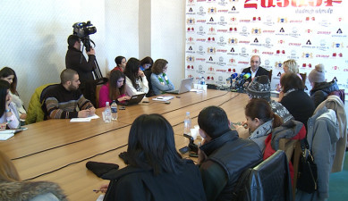 The First on Economics