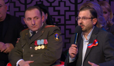 Երգ երգոց - Հայկական բանակ