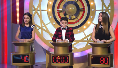 Գուշակիր մեղեդին - Մեգի, Արման Սիմոնյան, Արինա Մալխասյան