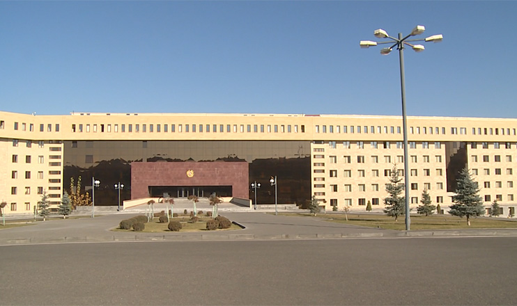 The First on Economics