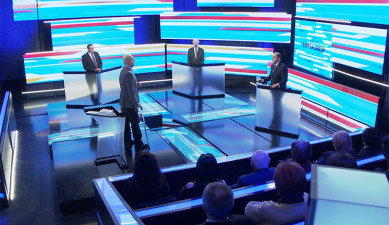 Եռանկյունի - Քաղաքական դաշտի վերջին զարգացումները