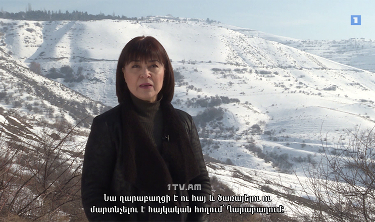 Նվիրյալները - Վալերի Չիթչյան