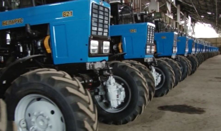 The First on Economics