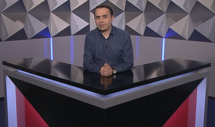 Տեսանկյուն