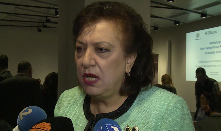 The First on Economics