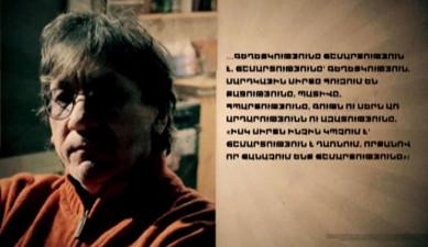 Discoverer of Babylonian doors