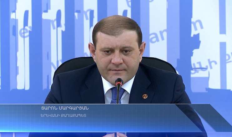 The First on Economics